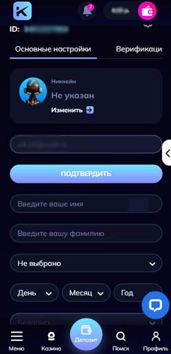 Мобильная версия